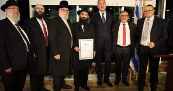 For the first time, the Jewish community of Montenegro has a permanent chief rabbi