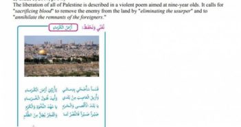 In debate, British parliament members ask: ‘Why have PA textbooks used to radicalize children not yet been changed?’