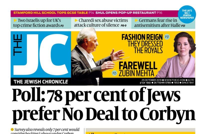 Two of britain s leading jewish newspapers to go into liquidation ejp