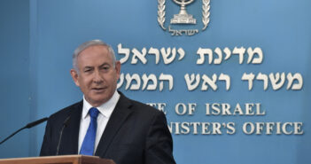 Israel’s announcement of the peace treaty between Israel and the United Arab Emirates