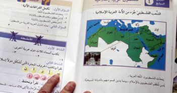 EU study examines wrong textbooks, concludes Palestinian Authority promotes peace with Israel