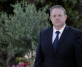 Yaakov Hagoel elected chairman of the Executive of the World Zionist Organization