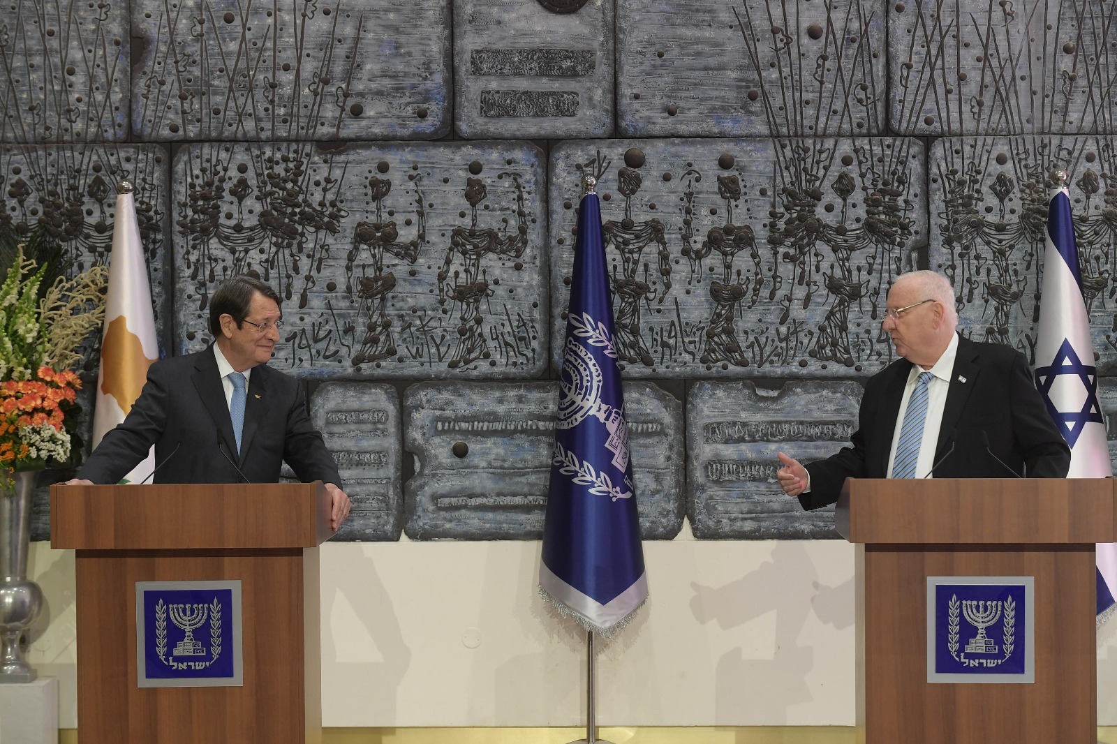 Ισραηλινοί και Κύπριοι πρόεδροι συναντιούνται στην Ιερουσαλήμ για να συζητήσουν το σχέδιο «πράσινων διαβατηρίων»