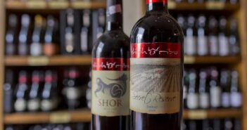 Canadian court overturns barring ‘product of Israel’ labels on Judea, Samaria wine