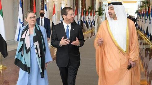 Israeli President Herzog visits UAE to pay respects following death of Sheikh Khalifa bin Zayed Al Nahyan