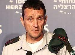Herzi Halevi named as the next IDF chief of staff