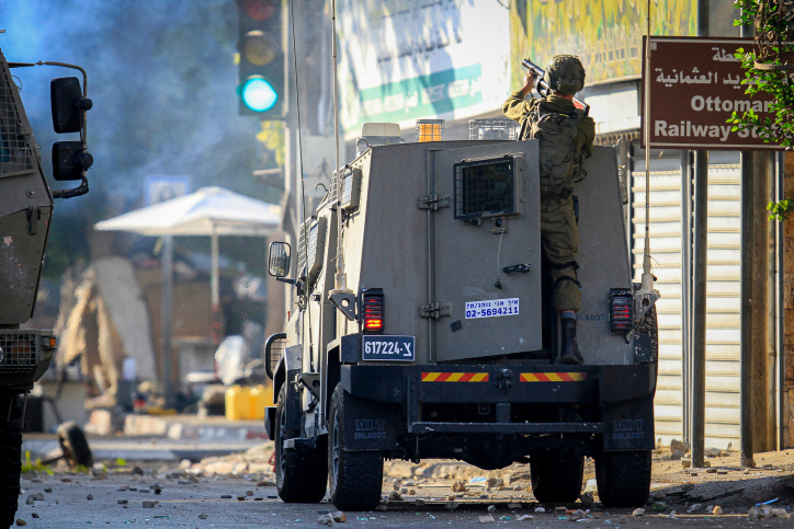 IDF Tightens Security Around Nablus Following Deadly Palestinian Terror ...