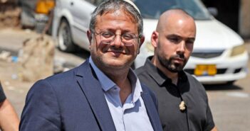 Police mull Ben-Gvir’s request to visit the Temple Mount