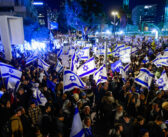 Typically thought a ‘silent majority,’ government supporters rally in Tel Aviv