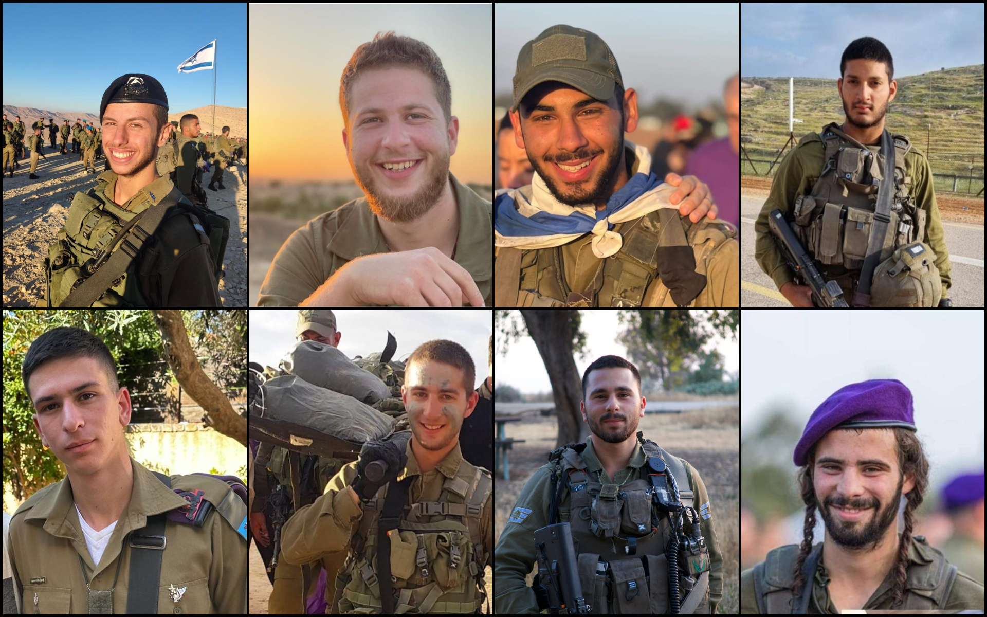 17 IDF Soldiers Killed Since The Beginning Of The Ground Operation In ...