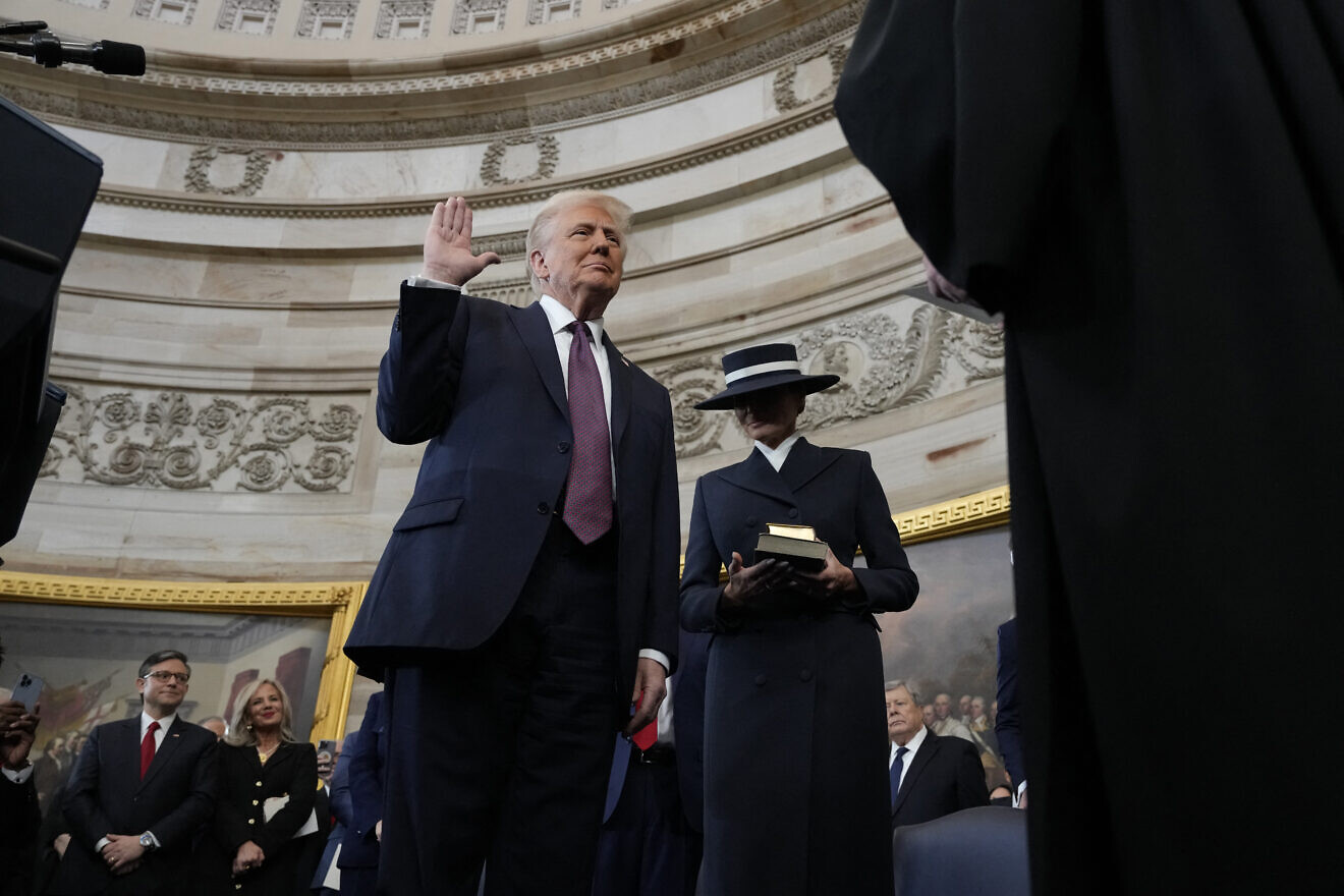 DONALD J TRUMP SWORN IN AS THE 47TH PRESIDENT OF THE UNITED STATES visual data 3