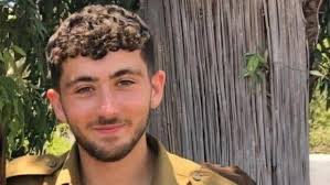 Israel News Israeli soldier KIA in Lebanon