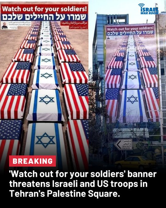 This is Iran’s propaganda machine