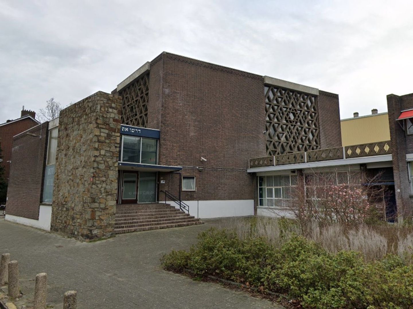 Arson attack at Rotterdam synagogue claimed by pro-Iran jihadist group, more...