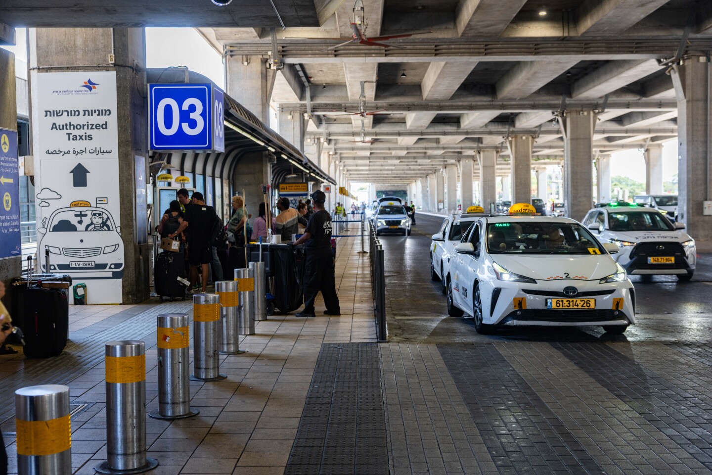 United pushes back Israel flights to September