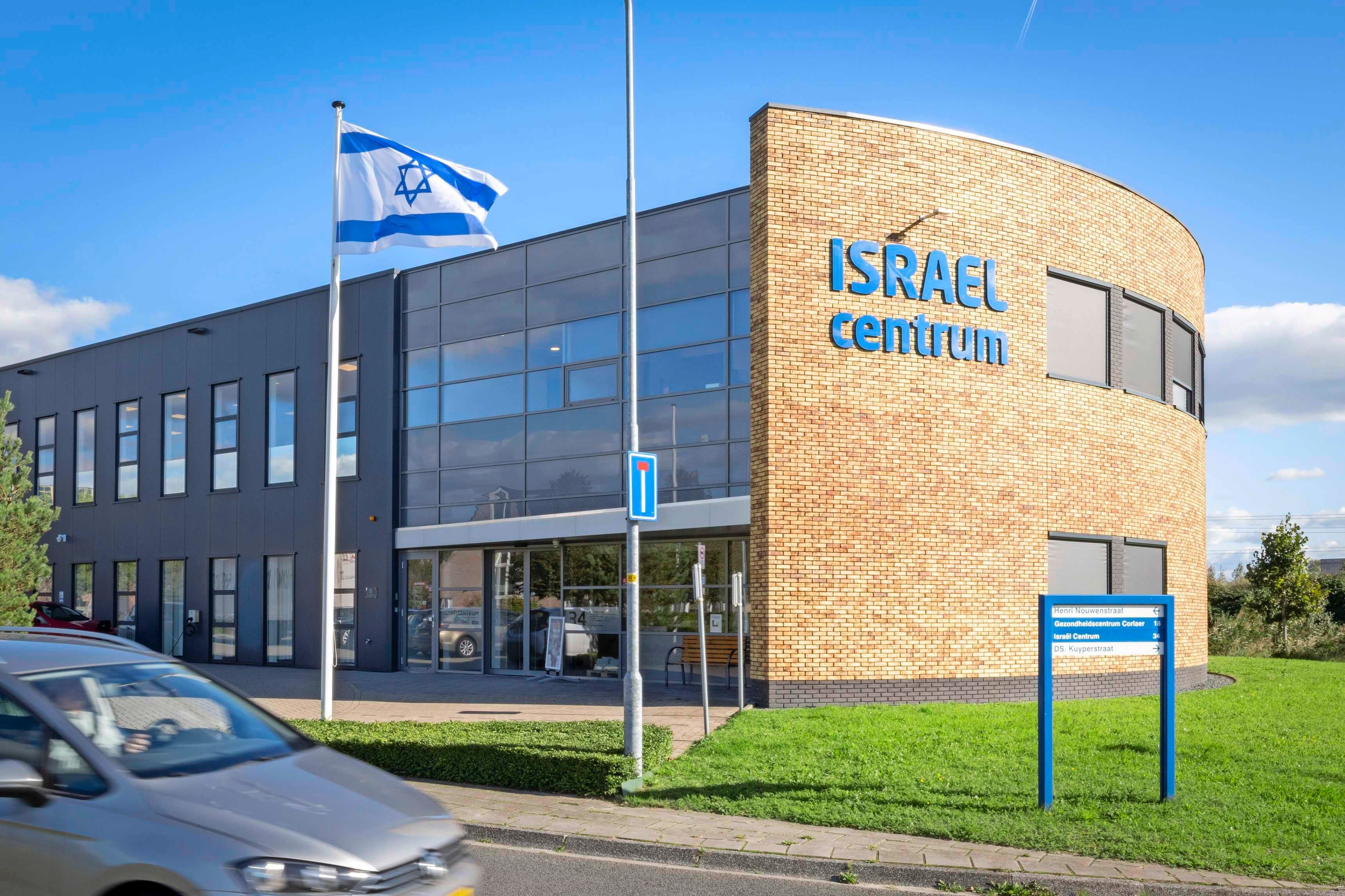 Dutch police investigate explosion at pro-Israel Christian center