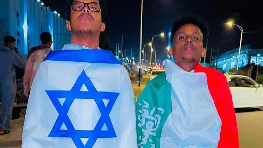 Herzog hosts Somaliland president on first visit to Israel